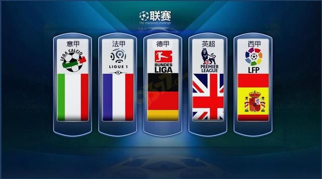 那不勒斯迎