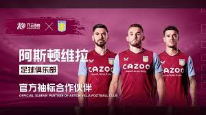 这种反差反 这种反差反