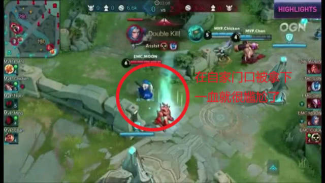 的足球历史 的足球历史