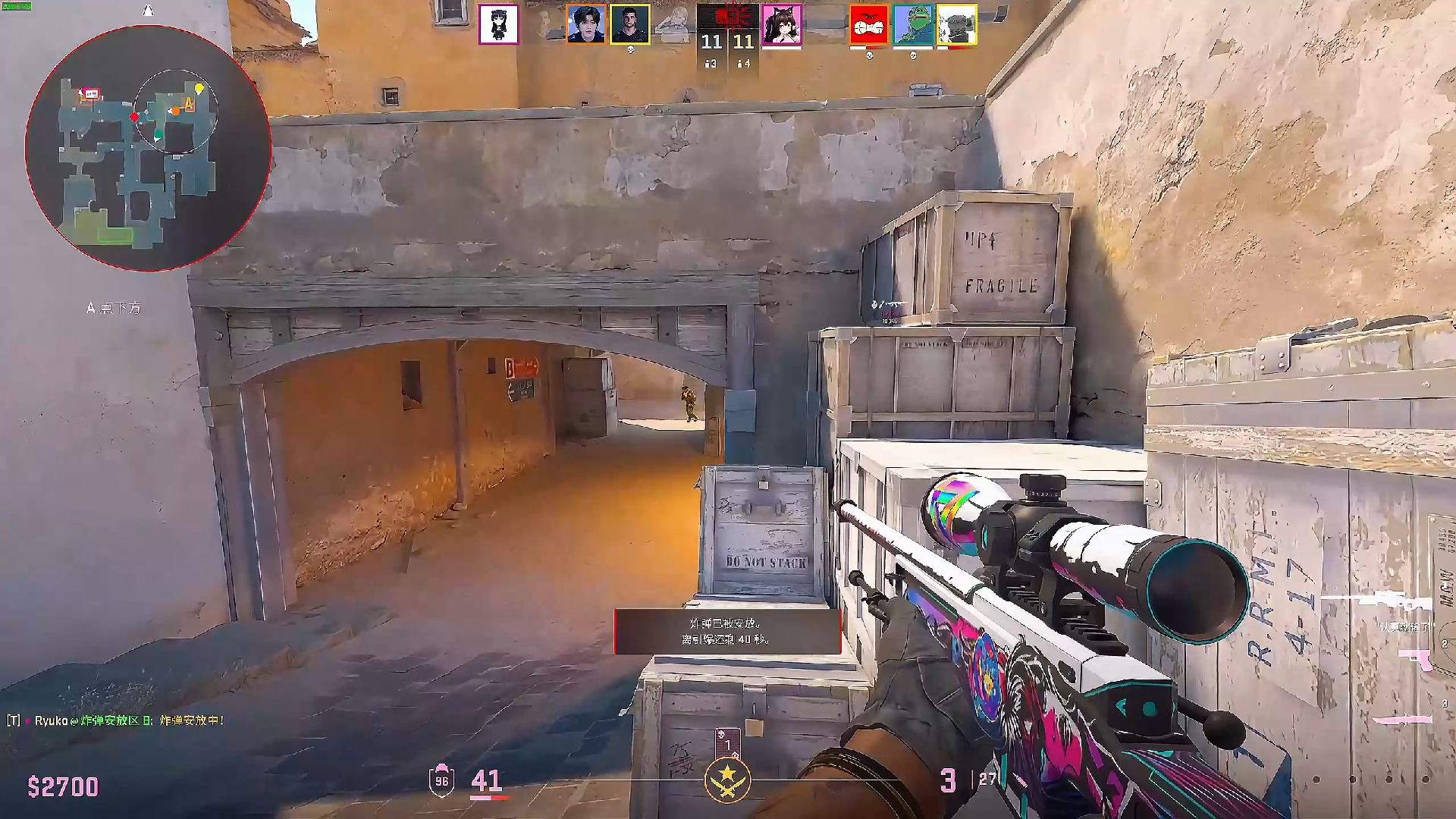 有效地压制 有效地压制