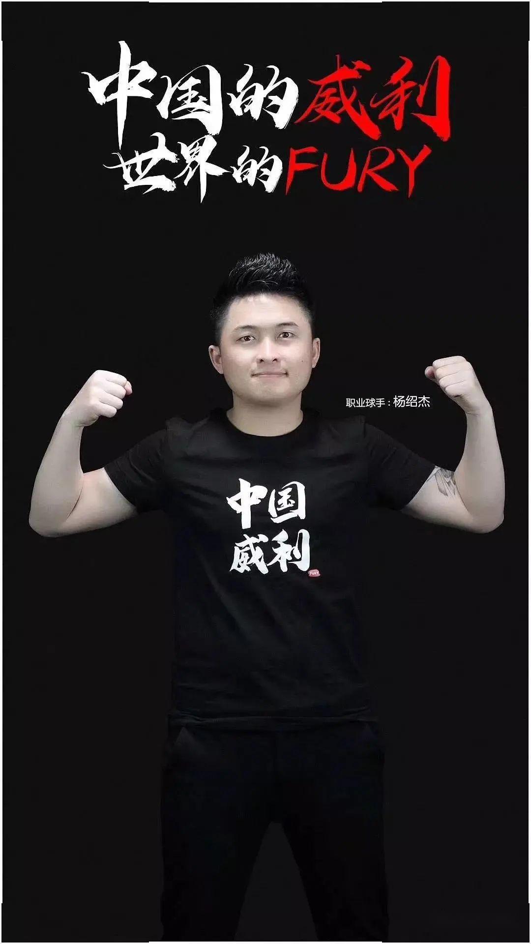 之后都有可 之后都有可