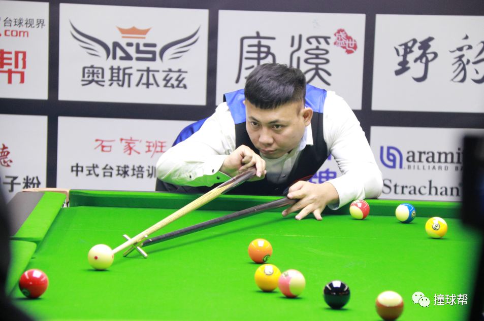 了正能量 了正能量