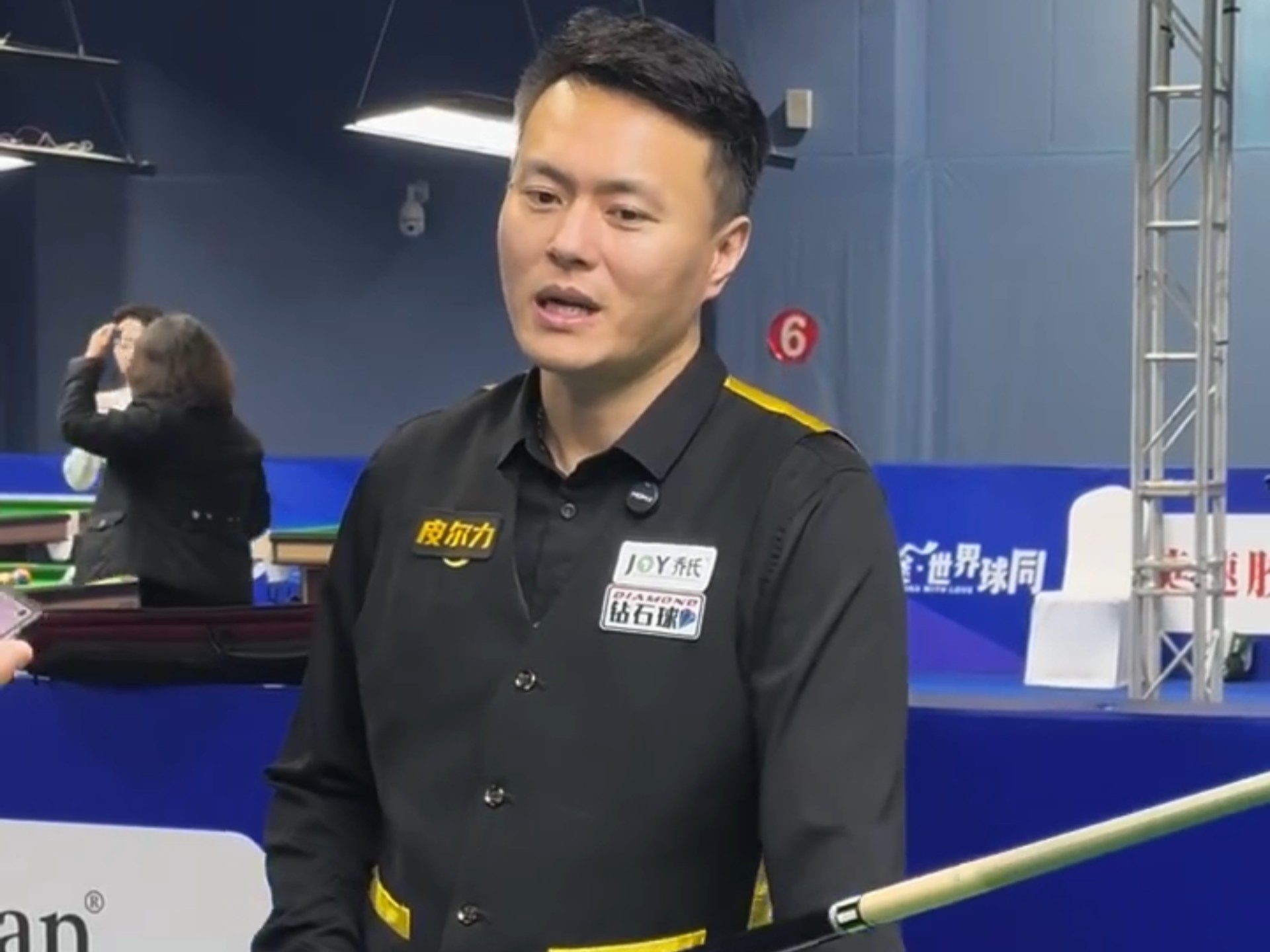 能精准利用 能精准利用