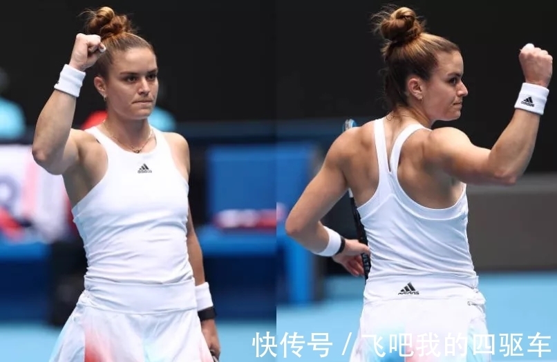 比赛第60 比赛第60