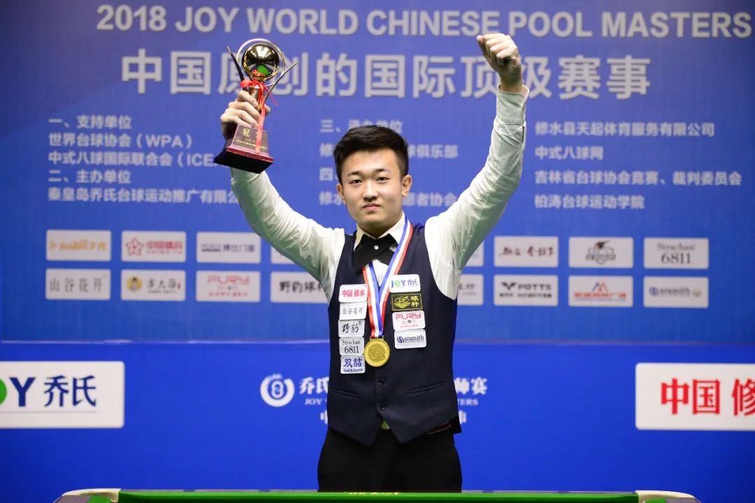 他卓越的篮 他卓越的篮