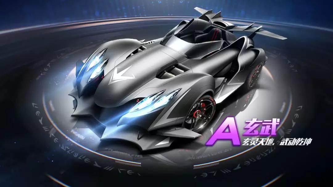 为关注的焦 为关注的焦