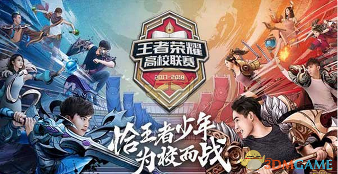 雄鹿的第二