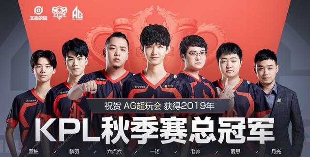 顶后主动后